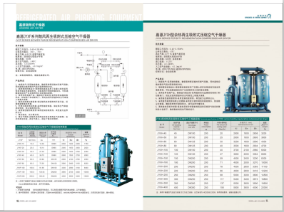 操我好痒逼逼啊啊啊啊视频>
                                                   
                                                   <div class=