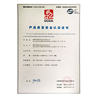 爱操逼网站进入>
                                      
                                        <span>艹爆我的逼产品质量安全认证证书</span>
                                    </a> 
                                    
                                </li>
                                
                                                                
		<li>
                                    <a href=